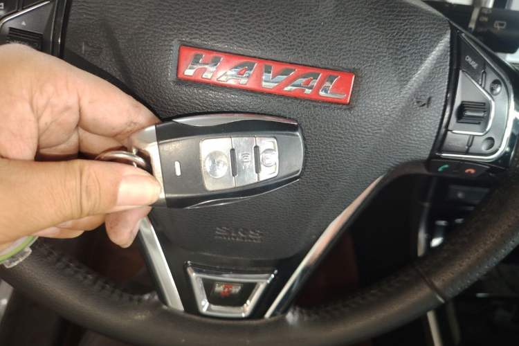 Used Haval H2 2014 1.5T Manual Two-Wheel Drive Elite Edition Vehicle Key