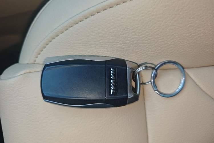 Used Haval H2 2014 1.5T Manual Two-Wheel Drive Prestige Edition Vehicle Key