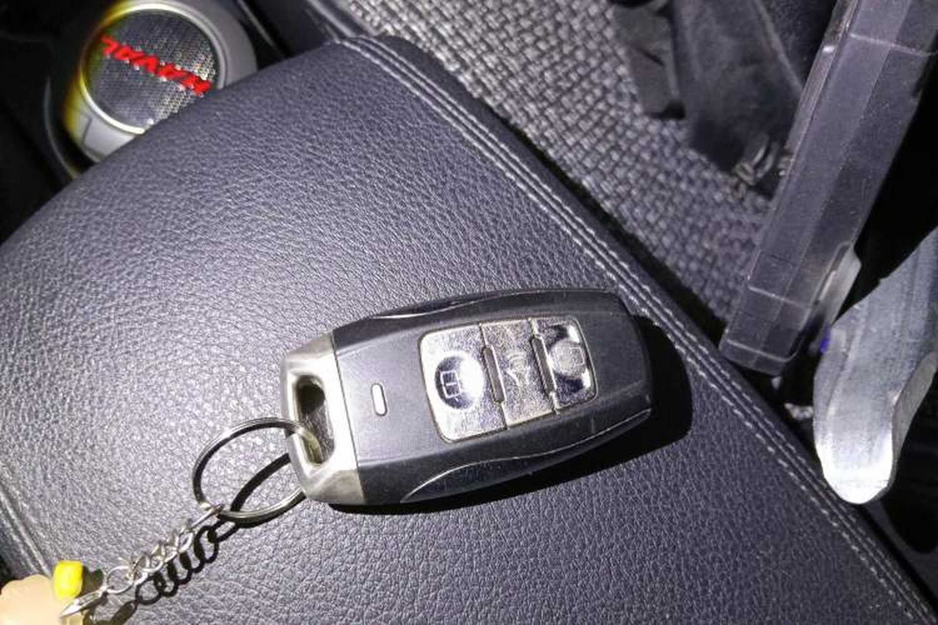 Used Haval H2 2014 1.5T Manual Two-Wheel Drive Elite Edition Vehicle Key