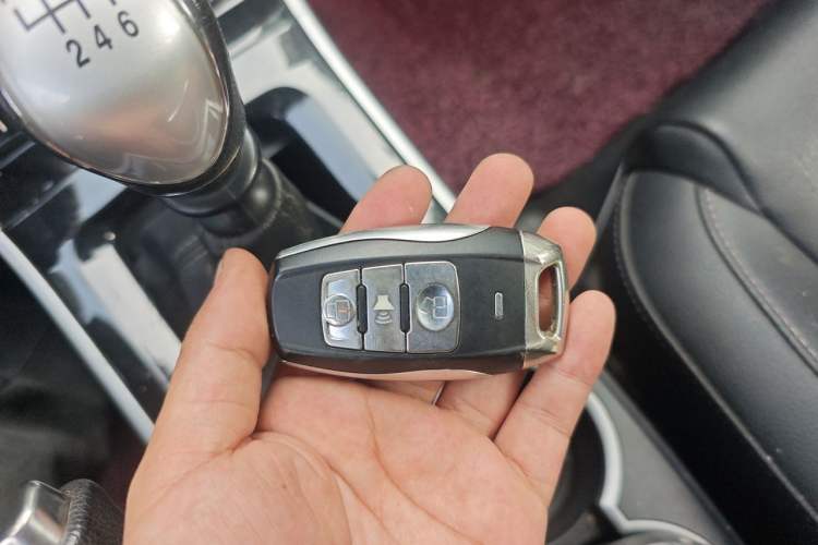 Used Haval H2 2014 1.5T Manual Two-Wheel Drive Elite Edition Vehicle Key