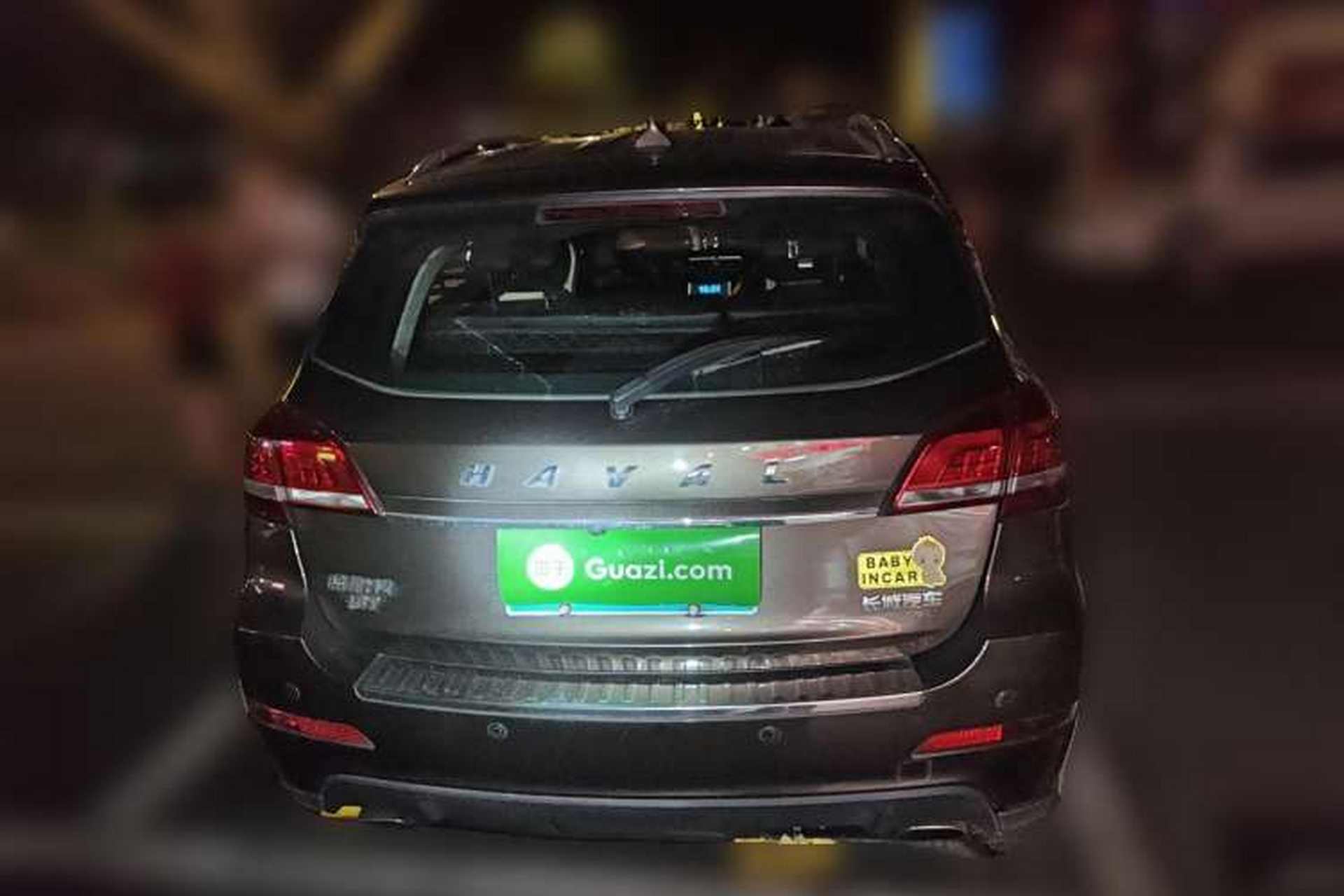 Used Haval H2 2014 1.5T Manual Two-Wheel Drive Elite Edition Rear