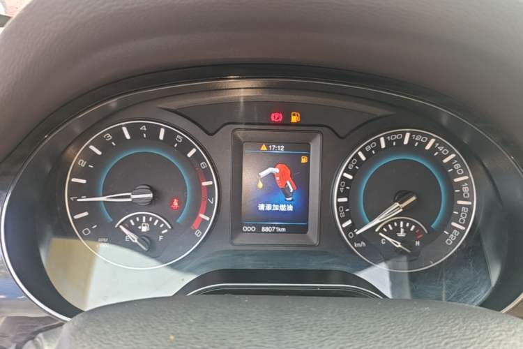 Used Haval H2 2014 1.5T Manual Two-Wheel Drive Elite Edition Instrument Cluster