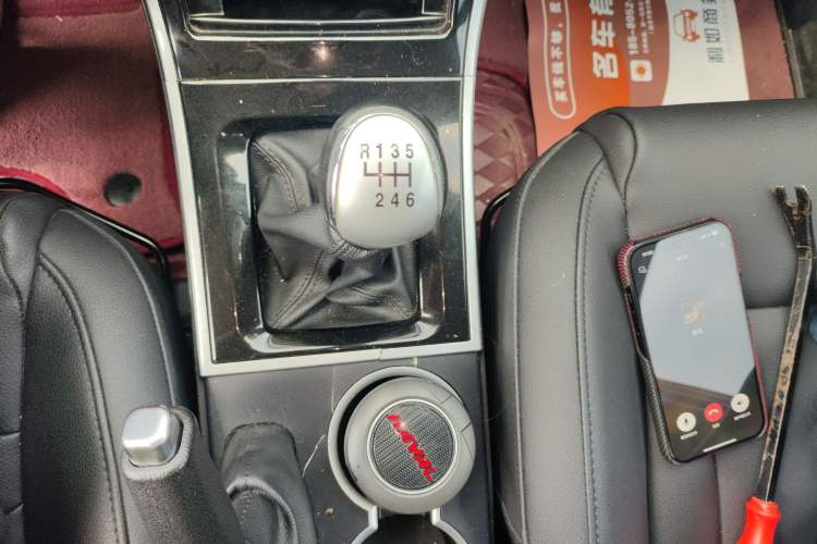 Used Haval H2 2014 1.5T Manual Two-Wheel Drive Elite Edition Gear Lever