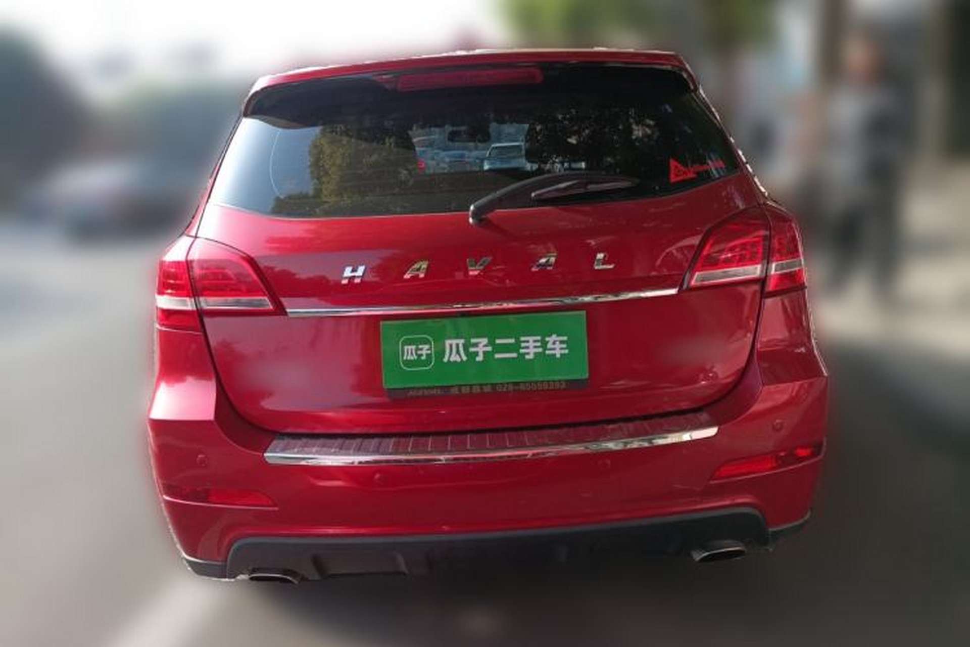Used Haval H2 2014 1.5T Manual Two-Wheel Drive Elite Edition Rear