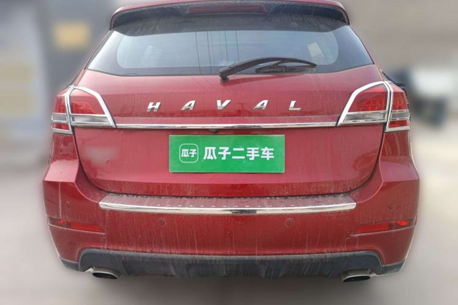 Used Haval H2 2014 1.5T Manual Two-Wheel Drive Elite Edition Rear