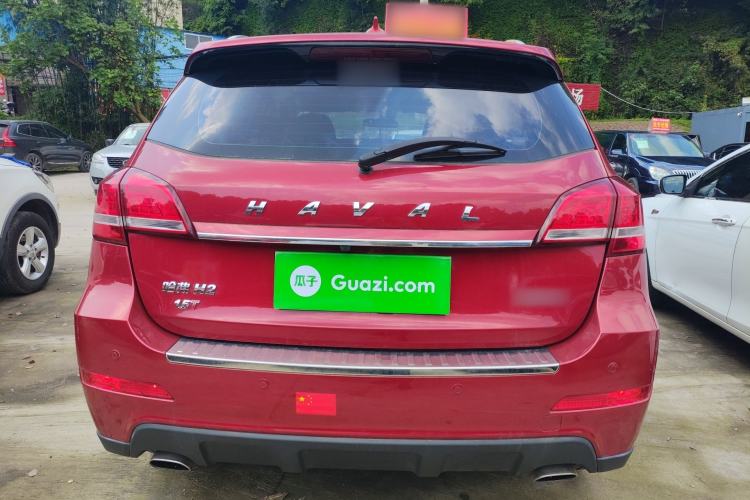 Used Haval H2 2014 1.5T Manual Two-Wheel Drive Elite Edition Rear