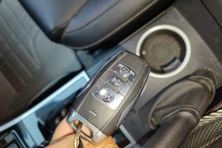 Used Haval H2 2014 1.5T Manual Two-Wheel Drive Elite Edition Vehicle Key