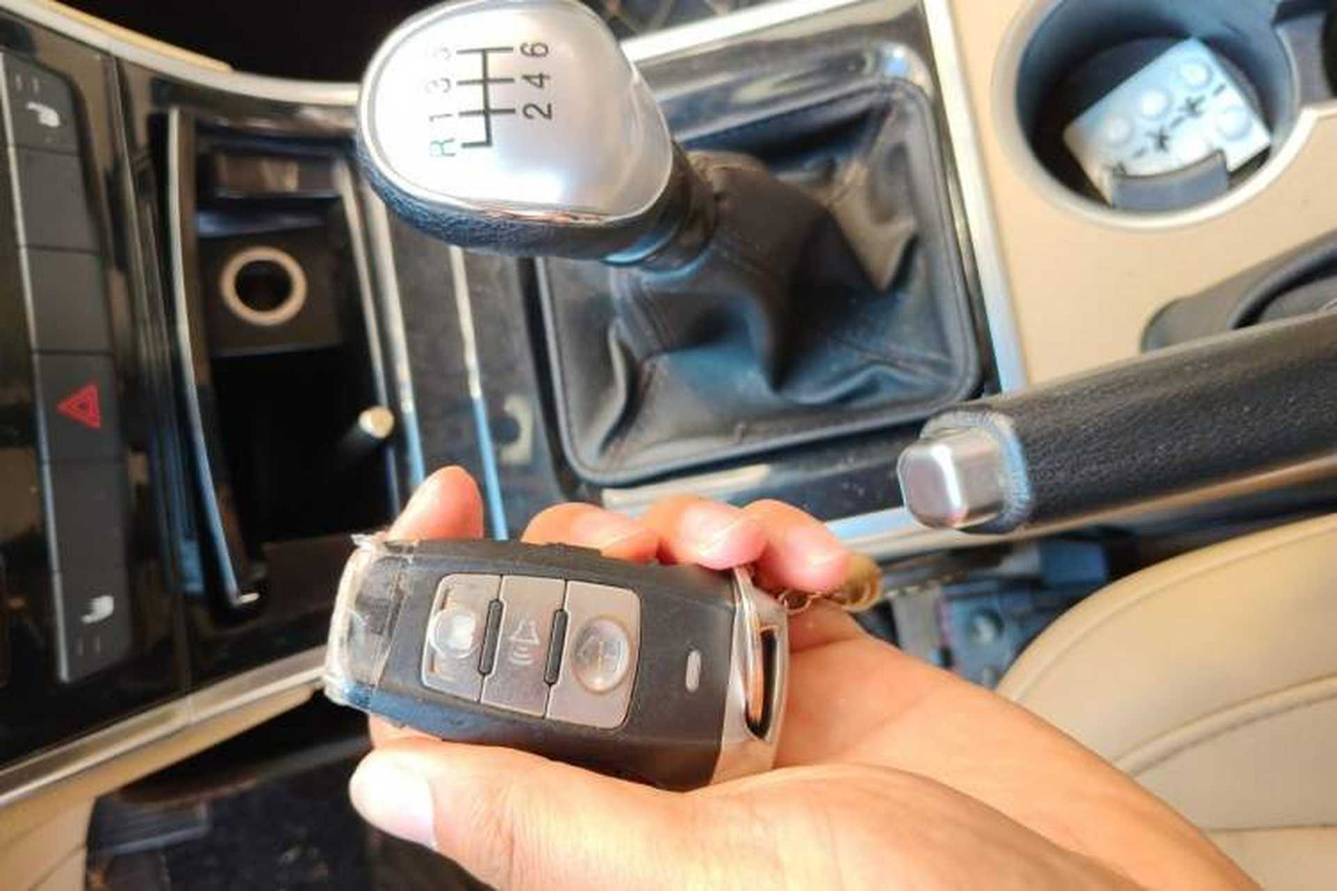 Used Haval H2 2014 1.5T Manual Two-Wheel Drive Elite Edition Vehicle Key