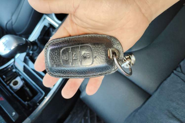 Used Haval H2 2014 1.5T Manual Two-Wheel Drive Elite Edition Vehicle Key
