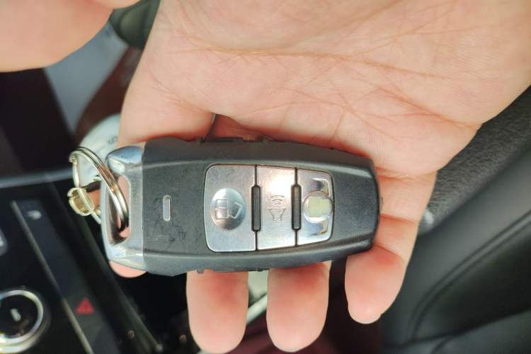 Used Haval H2 2014 1.5T Manual Two-Wheel Drive Elite Edition Vehicle Key