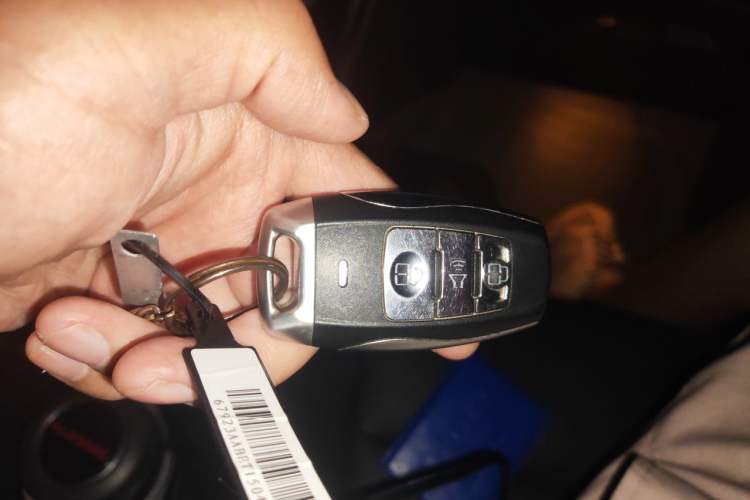 Used Haval H2 2014 1.5T Manual Two-Wheel Drive Elite Edition Vehicle Key