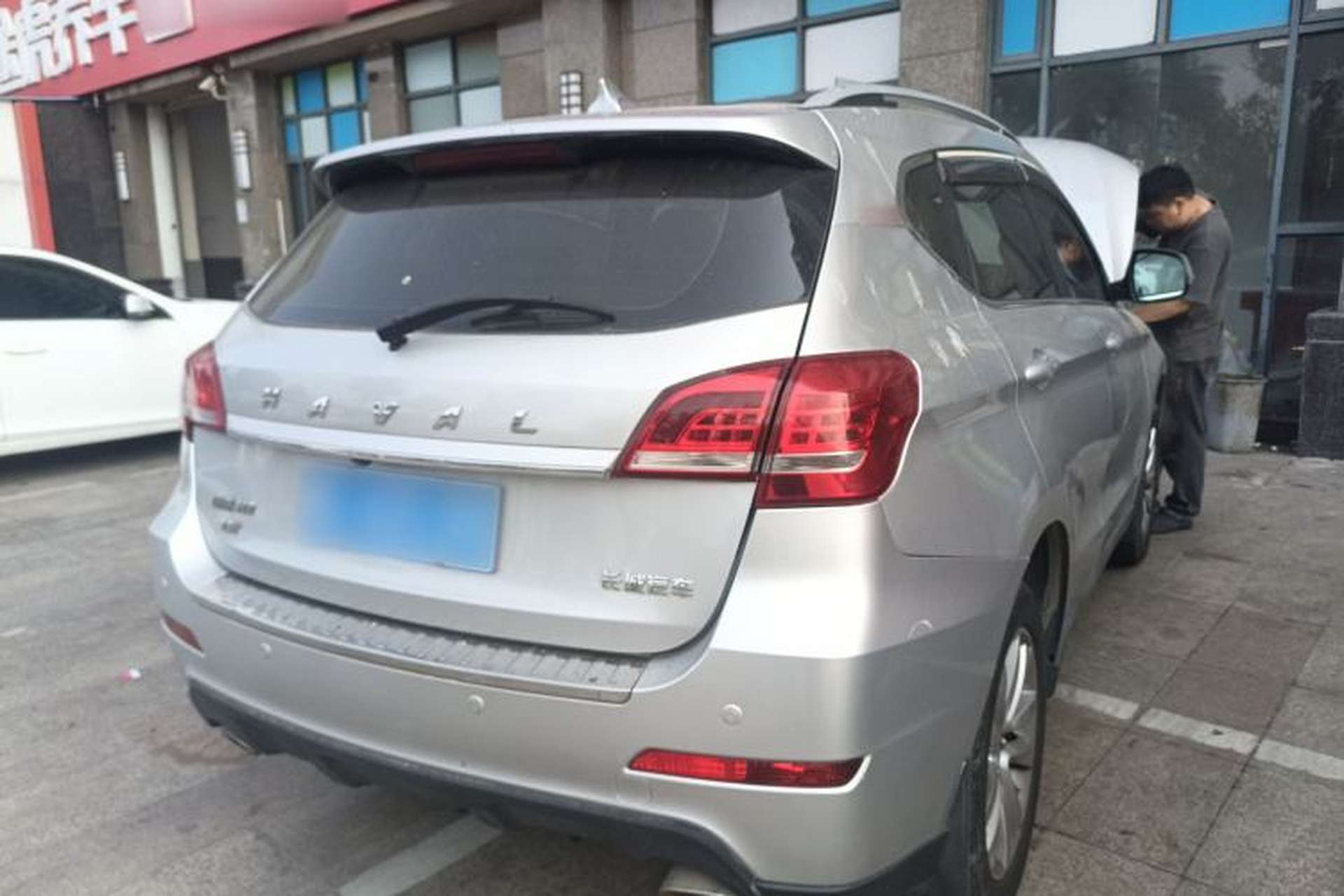 Used Haval H2 2014 1.5T Manual Two-Wheel Drive Elite Edition Rear Right 45 Deg