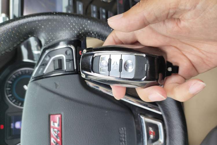 Used Haval H2 2014 1.5T Manual Two-Wheel Drive Elite Edition Vehicle Key