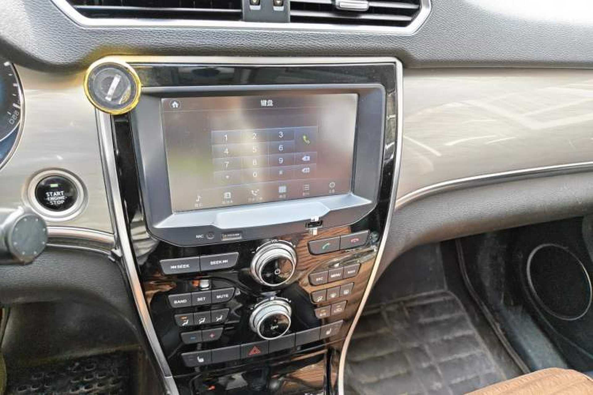 Used Haval H2 2014 1.5T Manual Two-Wheel Drive Elite Edition Audio And AC Panel