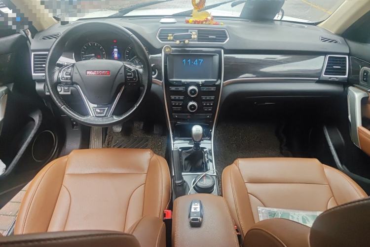 Used Haval H2 2014 1.5T Manual Two-Wheel Drive Elite Edition Center Console