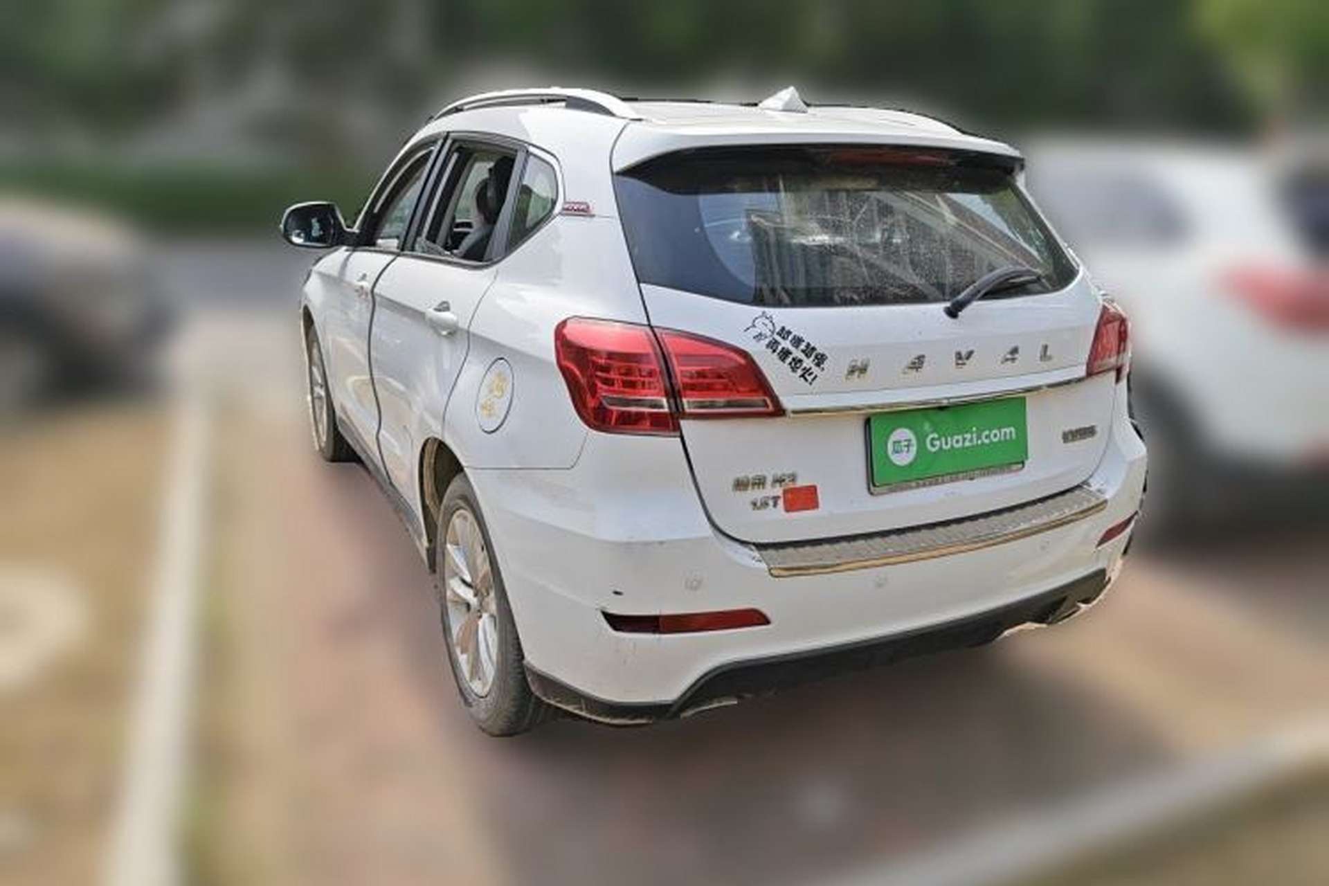 Used Haval H2 2014 1.5T Manual Two-Wheel Drive Elite Edition Exterior 3