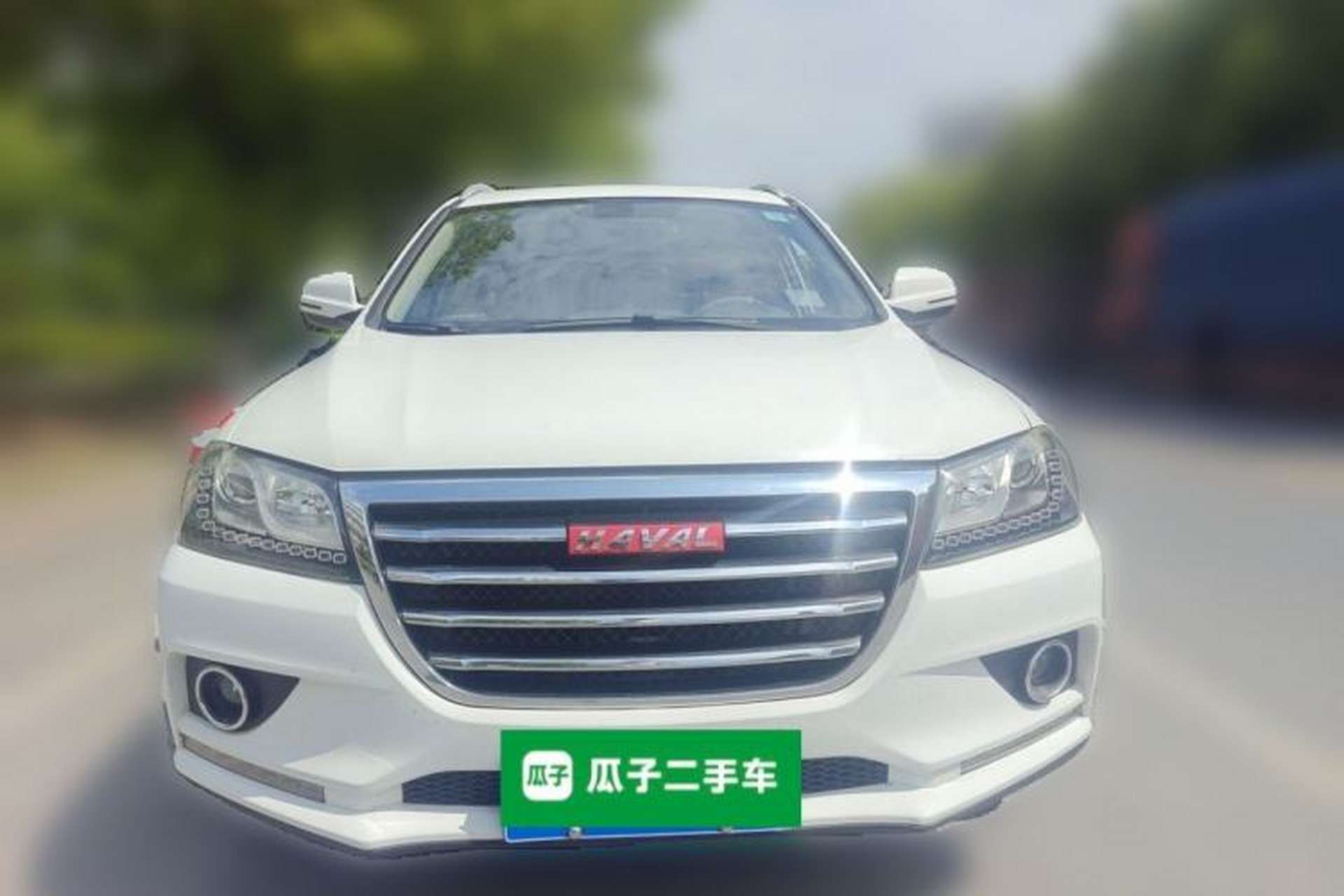 Used Haval H2 2014 1.5T Manual Two-Wheel Drive Elite Edition Front