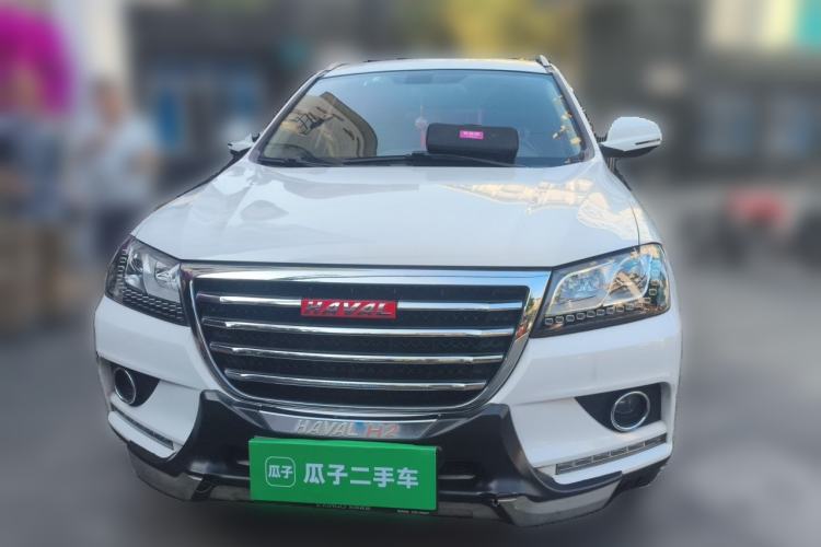Used Haval H2 2014 1.5T Manual Two-Wheel Drive Elite Edition Front