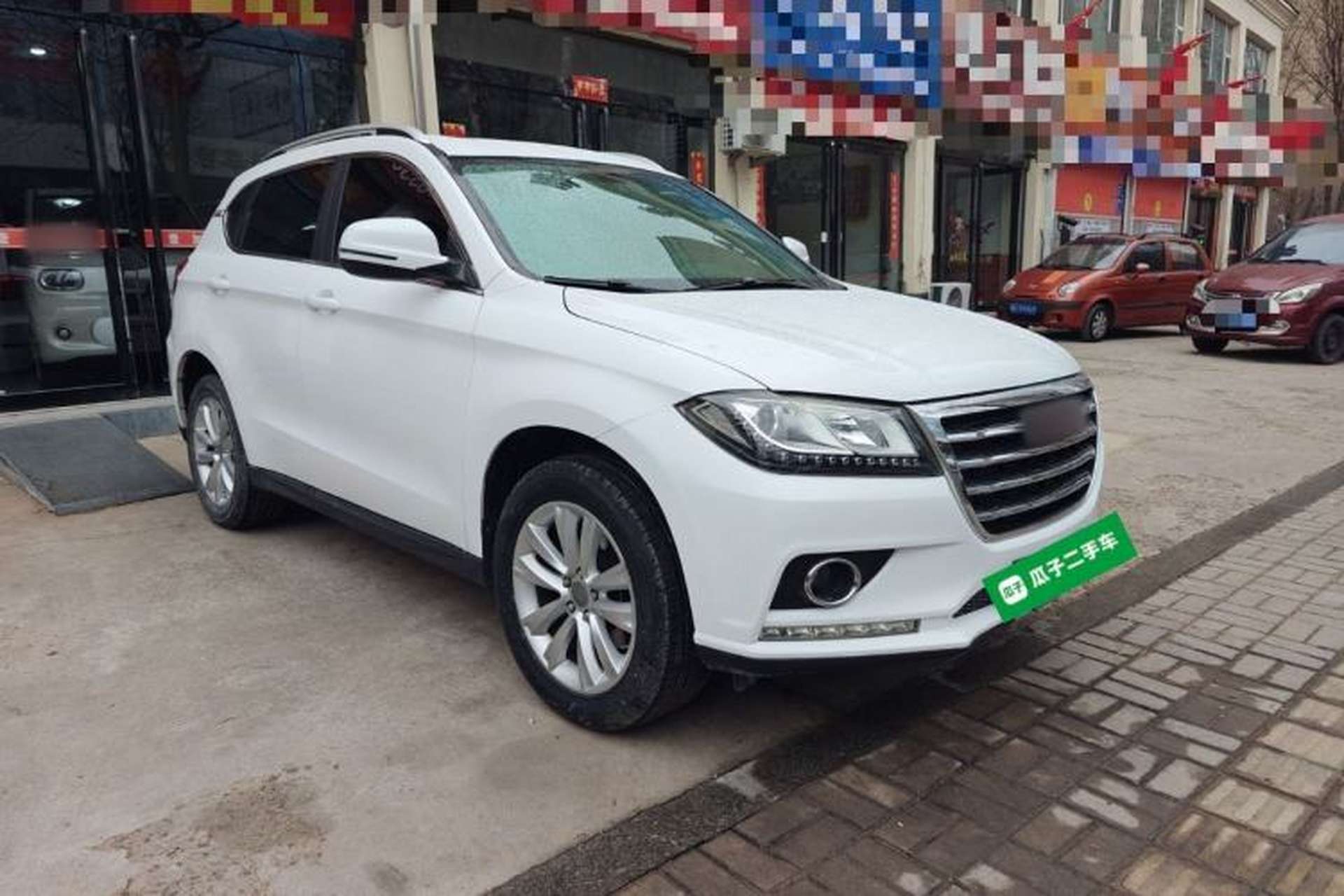 Used Haval H2 2014 1.5T Manual Two-Wheel Drive Elite Edition Front Right 45 Deg