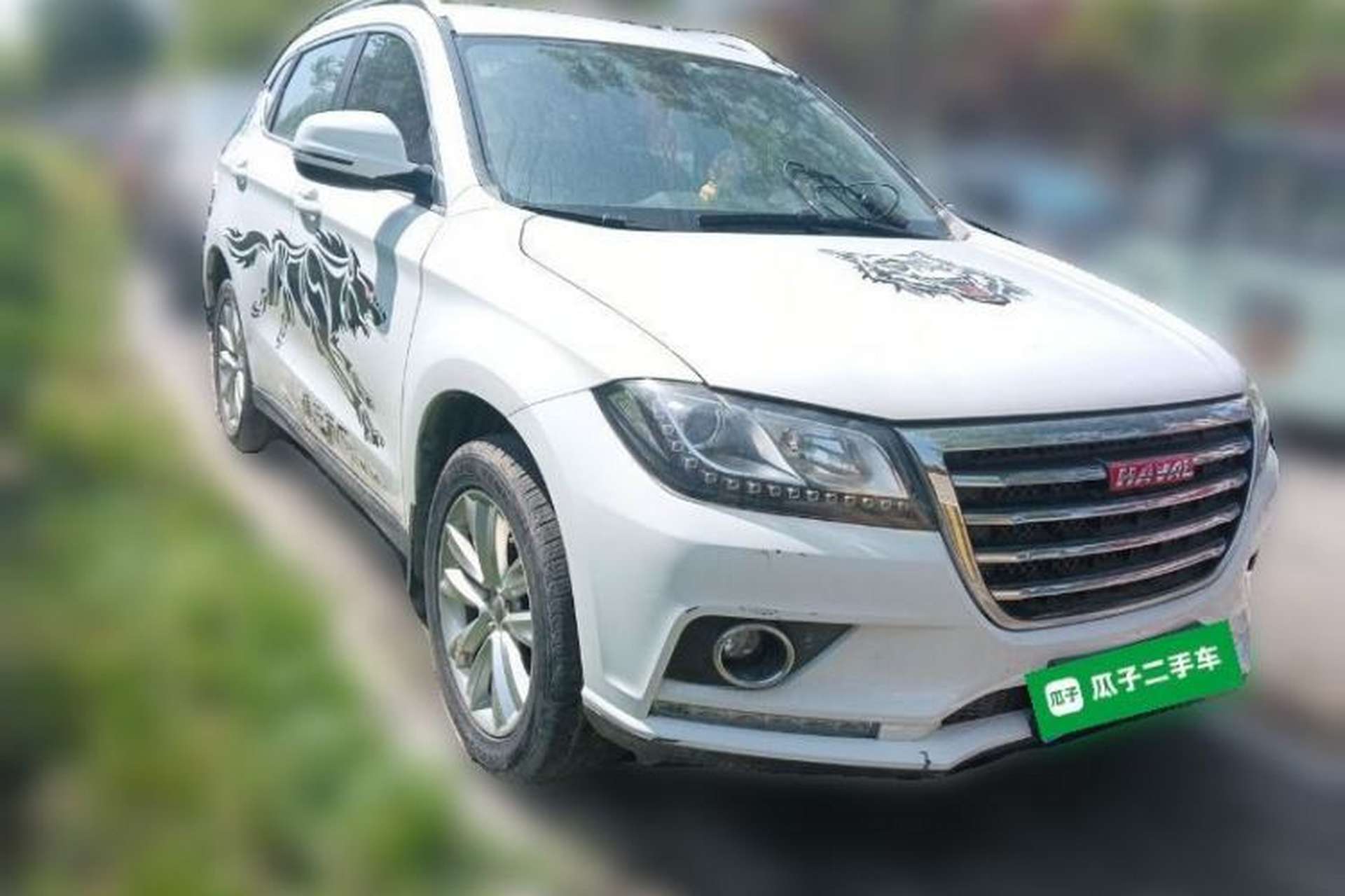 Used Haval H2 2014 1.5T Manual Two-Wheel Drive Elite Edition Front Right 45 Deg