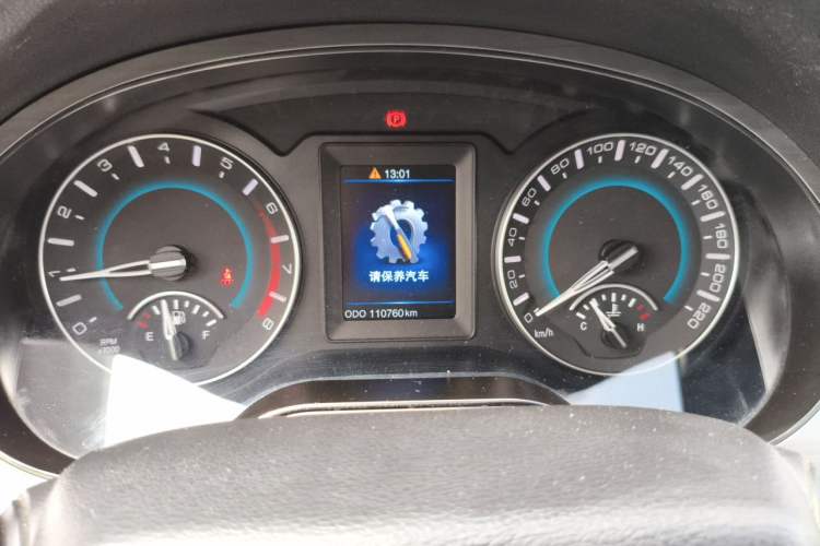 Used Haval H2 2014 1.5T Manual Two-Wheel Drive Prestige Edition Instrument Cluster