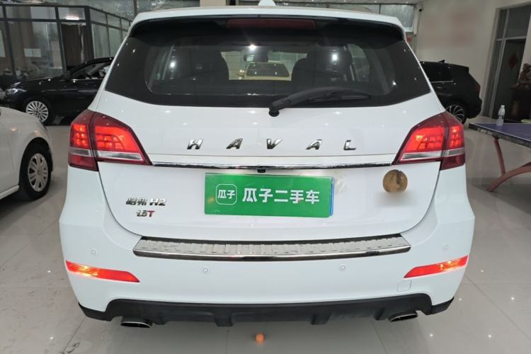 Used Haval H2 2014 1.5T Manual Two-Wheel Drive Elite Edition Rear