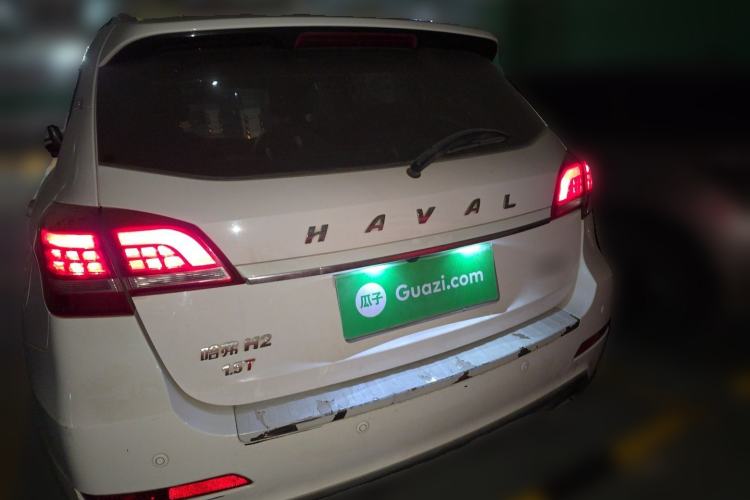 Used Haval H2 2014 1.5T Manual Two-Wheel Drive Elite Edition Rear