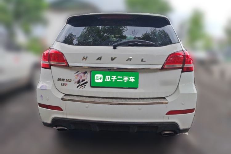 Used Haval H2 2014 1.5T Manual Two-Wheel Drive Elite Edition Rear