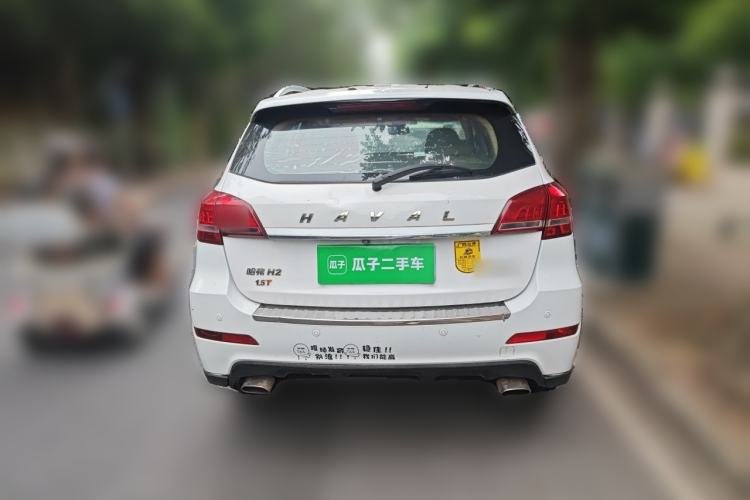 Used Haval H2 2014 1.5T Manual Two-Wheel Drive Elite Edition Rear