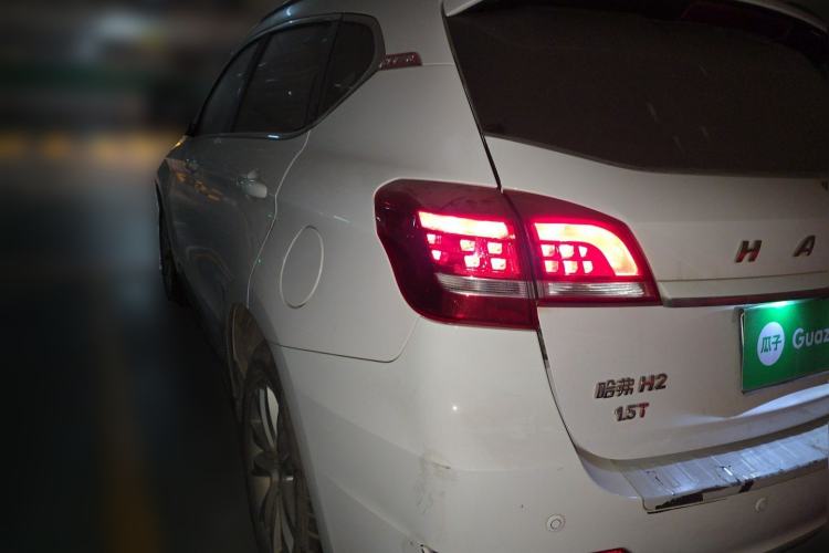 Used Haval H2 2014 1.5T Manual Two-Wheel Drive Elite Edition Rear Left 45 Deg
