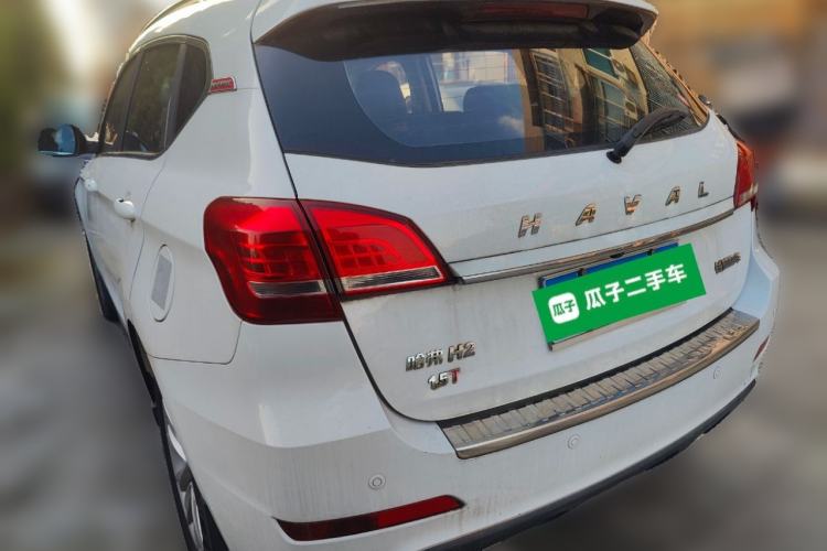Used Haval H2 2014 1.5T Manual Two-Wheel Drive Elite Edition Rear Left 45 Deg