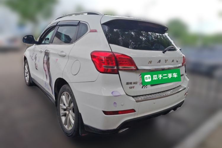 Used Haval H2 2014 1.5T Manual Two-Wheel Drive Elite Edition Rear Left 45 Deg