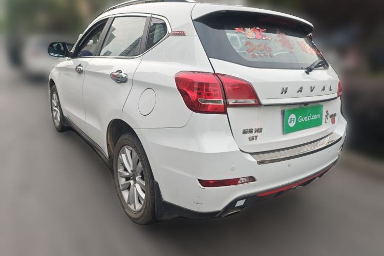 Used Haval H2 2014 1.5T Manual Two-Wheel Drive Elite Edition Rear Left 45 Deg