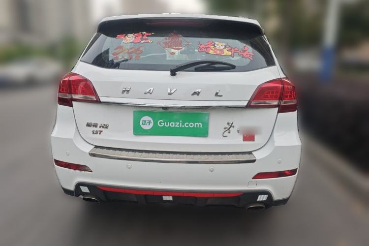 Used Haval H2 2014 1.5T Manual Two-Wheel Drive Elite Edition Rear