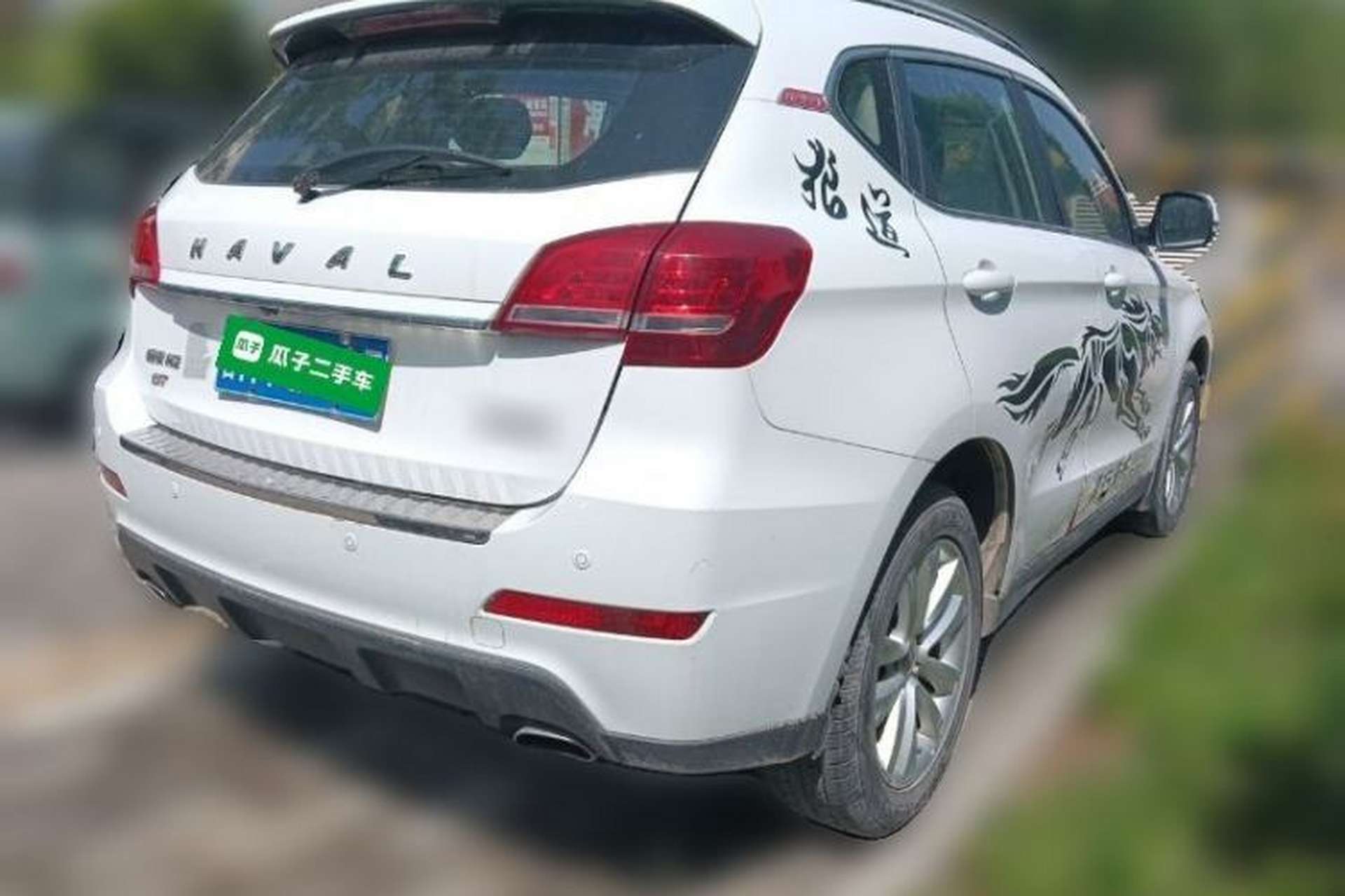 Used Haval H2 2014 1.5T Manual Two-Wheel Drive Elite Edition Rear Right 45 Deg