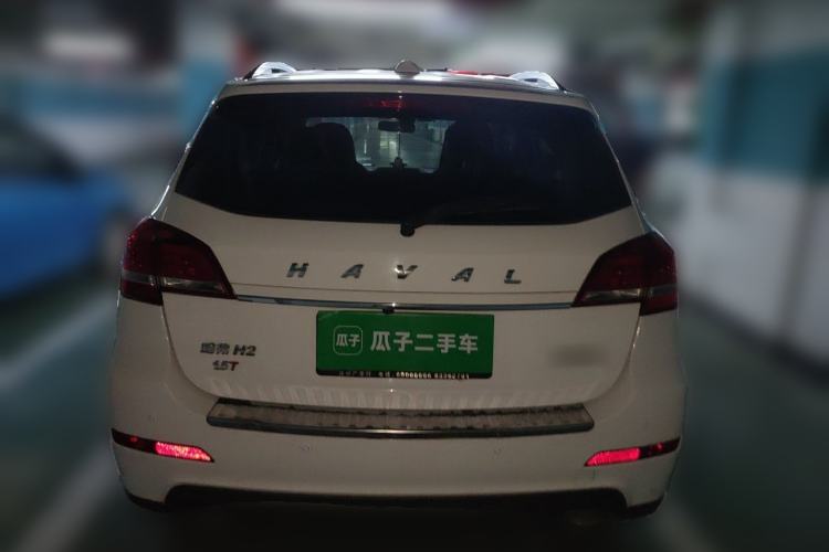 Used Haval H2 2014 1.5T Manual Two-Wheel Drive Elite Edition Rear