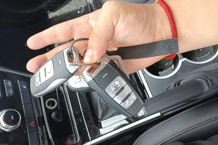Used Haval H2 2014 1.5T Manual Two-Wheel Drive Elite Edition Vehicle Key
