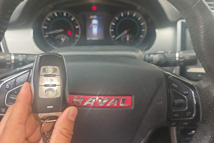 Used Haval H2 2014 1.5T Manual Two-Wheel Drive Elite Edition Vehicle Key