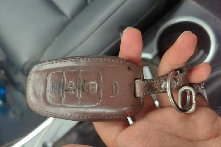 Used Haval H2 2014 1.5T Manual Two-Wheel Drive Elite Edition Vehicle Key