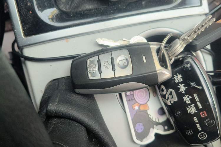 Used Haval H2 2014 1.5T Manual Two-Wheel Drive Elite Edition Vehicle Key