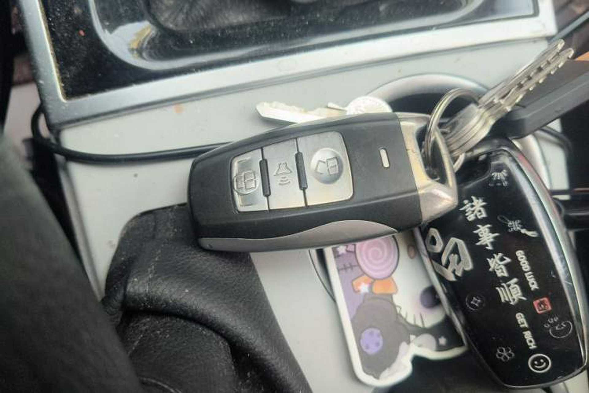 Used Haval H2 2014 1.5T Manual Two-Wheel Drive Elite Edition Vehicle Key