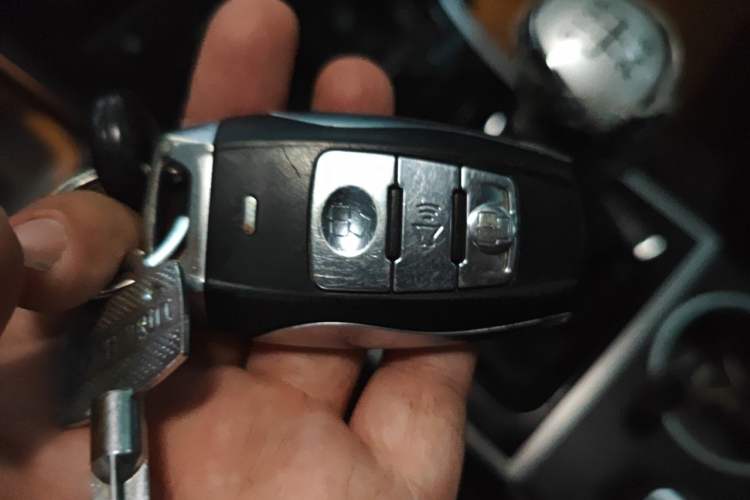Used Haval H2 2014 1.5T Manual Two-Wheel Drive Elite Edition Vehicle Key