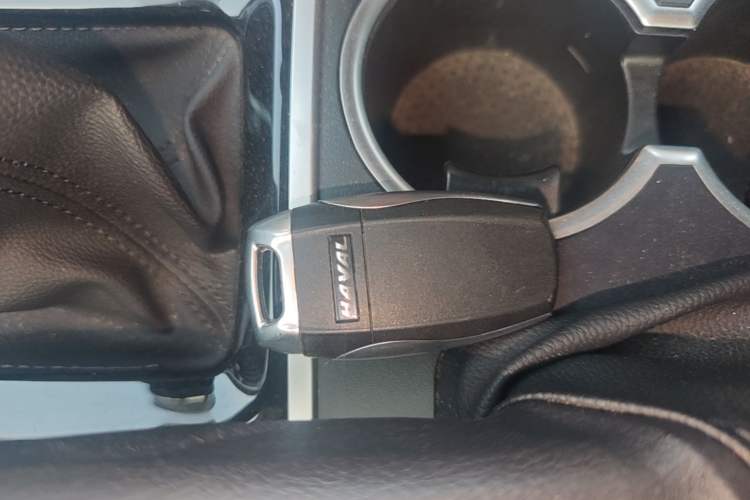 Used Haval H2 2014 1.5T Manual Two-Wheel Drive Elite Edition Vehicle Key