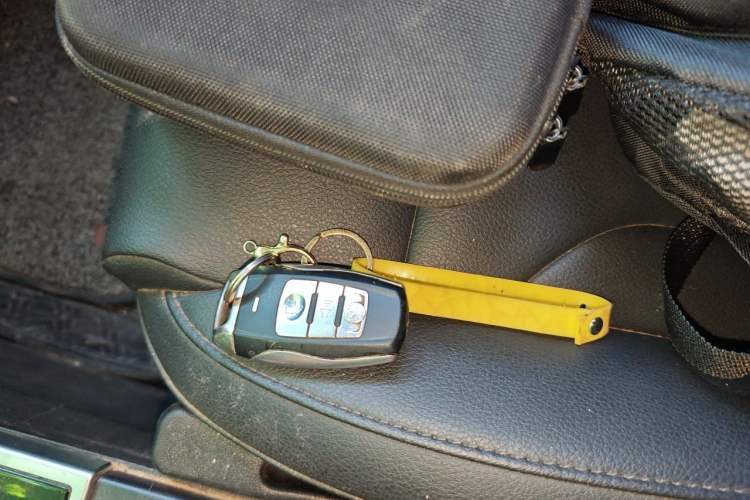 Used Haval H2 2014 1.5T Manual Two-Wheel Drive Prestige Edition Vehicle Key