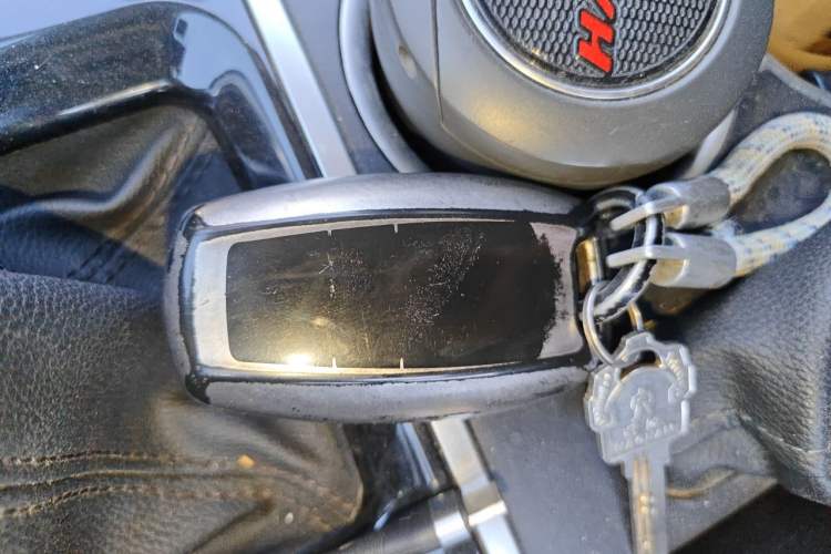 Used Haval H2 2014 1.5T Manual Two-Wheel Drive Elite Edition Vehicle Key