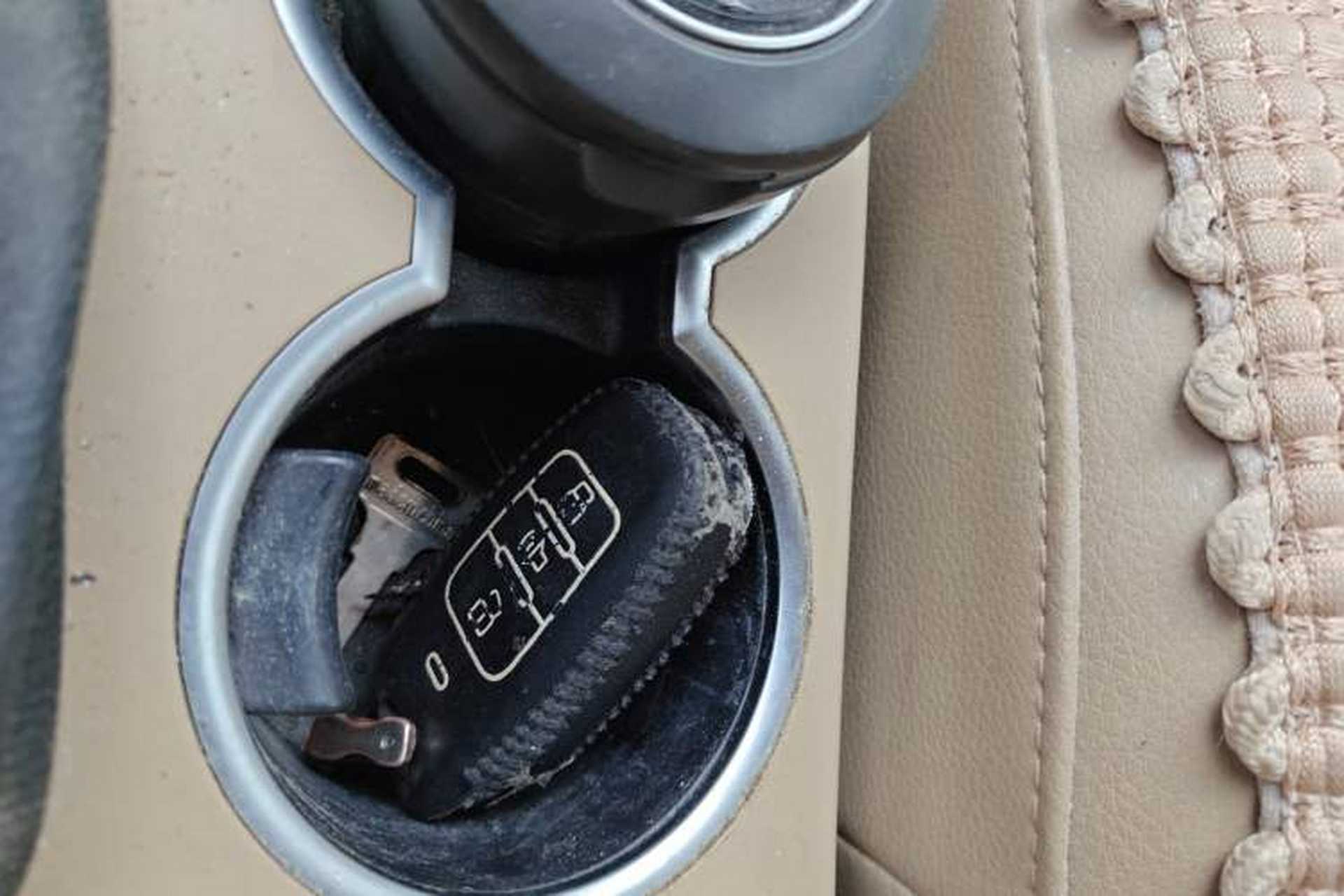 Used Haval H2 2014 1.5T Manual Two-Wheel Drive Elite Edition Vehicle Key