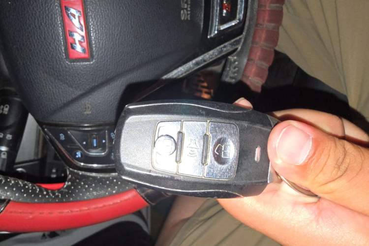 Used Haval H2 2014 1.5T Manual Two-Wheel Drive Elite Edition Vehicle Key