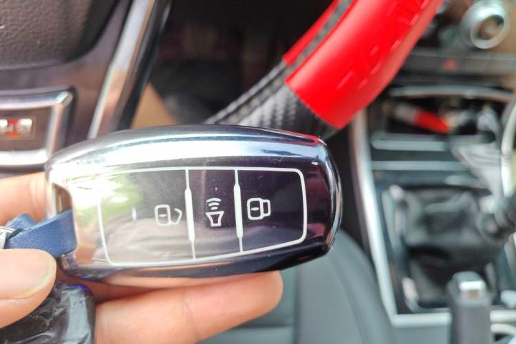 Used Haval H2 2014 1.5T Manual Two-Wheel Drive Elite Edition Vehicle Key