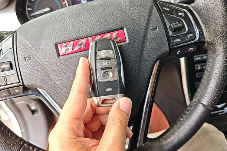 Used Haval H2 2014 1.5T Manual Two-Wheel Drive Elite Edition Vehicle Key