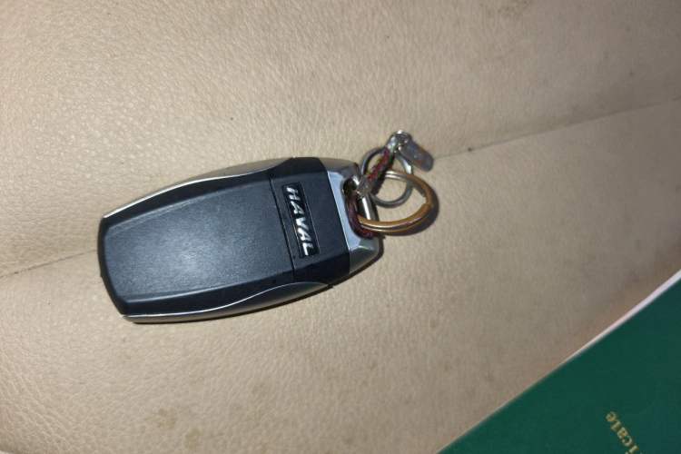 Used Haval H2 2014 1.5T Manual Two-Wheel Drive Elite Edition Vehicle Key